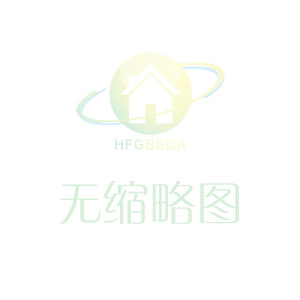人造草坪與端午節(jié)的奇妙交織